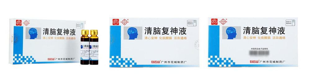 山東金山紙業(yè)有限公司